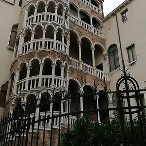 3* Affittacamere Alloggi Scala Del Bovolo